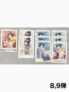 さらみ様 リクエスト 2点 まとめ商品