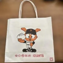 読売ジャイアンツ 東京豚饅 コラボ 紙袋 ショッパー