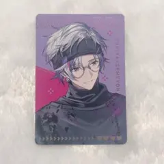 プロセカ エピカ ePickcard 箔押し 青柳冬弥 - メルカリ