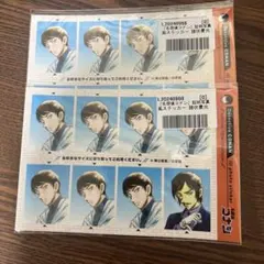 2025年最新】諸伏景光 名探偵コナンの人気アイテム - メルカリ