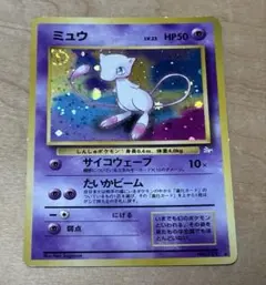 ミュウ ポケモンチョコスナック 第3弾 明治 プロモ meiji - メルカリ