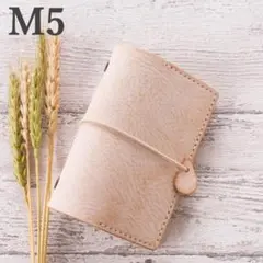 Item thumbnail for item b485312b-0064-4028-b963-425a91fa4e07