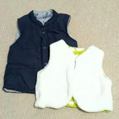 リバーシブル　ベビーベスト 2枚セット 80