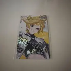 鏡音レン　クリフェスカード　箔押し