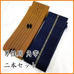 Item thumbnail for item 7ce34316-0247-49ca-ba61-e5e7cace30c5