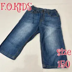 F.O.KIDS 薄手デニムハーフパンツ 150cm