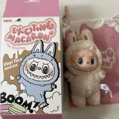 【本物認証済】ラブブ マカロン Soymilk ソイミルク 正規品