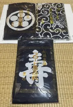 《風呂敷3枚セット 五巾》家紋［加賀 梅鉢紋］桐唐草・寿 綿100% 紺地