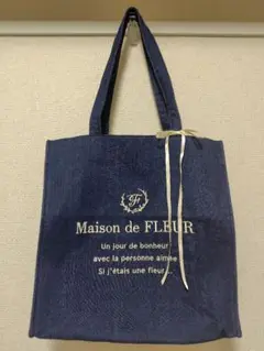 Maison de FLEUR デニムトートバッグ