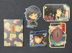 鬼滅の刃 ジャンプショップ バースデーステッカー2020.2.8冨岡　義勇