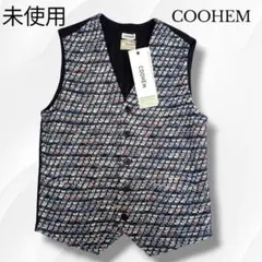 新品未使用】COOHEM yonetomi ツイード ジレ ベスト 前開48 - メルカリ