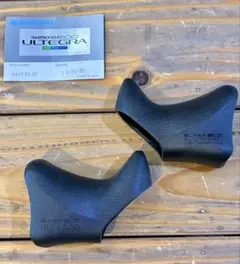 ST-R8070 ULTEGRA Di2 ブラケットカバー - メルカリ