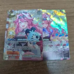 2026年最新】ラオーラ・パンテーラ URの人気アイテム - メルカリ