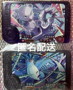 ポケモンフレンダベストタッグ1弾 スーパートレジャー＆ワンダーピック