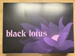 GMK Black Lotus Base+Novelties