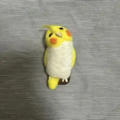 Item thumbnail for item 82b55d38-4dda-42e3-aa57-41a39b036b1e