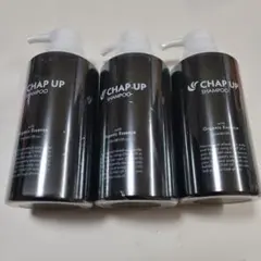 チャップアップシャンプー 300ml×3新品三本未開封 - メルカリ