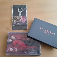 Z様 リクエスト 2点 まとめ商品