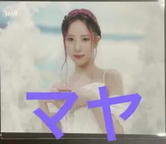 【グッズ整理中】かかかかか様 リクエスト 2点 まとめ商品