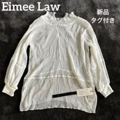 【新品】Eimee Law ホワイト長袖ロングシフォンシャツのサムネイル