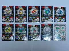 ポケモン　シールダス　ステッカー　まとめ売り　10枚