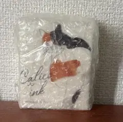 【新品未使用】キャリコ　三毛猫　インク
