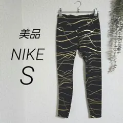 専用　NIKE　レギンス　s　アイコン クラッシュ ファスト　ランニングタイツ