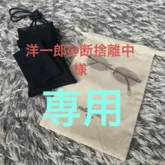 Item thumbnail for item da5e9acb-4bec-43df-b0fc-26324555e609