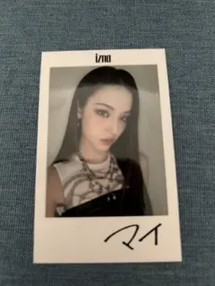 2026年最新】IZNA トレカの人気アイテム - メルカリ