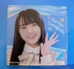 Item thumbnail for item 9de01bf2-ff70-4fba-8a57-6beb4a1f8dee