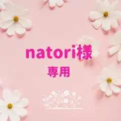 2026年最新】カクタスパーチの人気アイテム - メルカリ