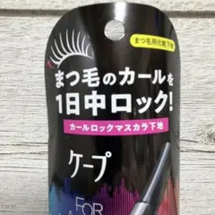 Item thumbnail for item b5748146-155a-4890-bd29-5a624442f3cb