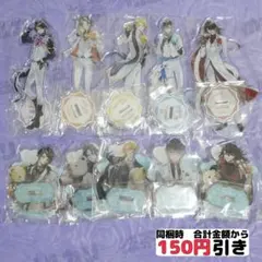 【B630】 Luxiem　アクスタ　まとめ売り　1周年　ルクシム　にじさんじ