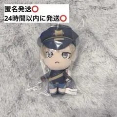 MILGRAM ミルグラム デフォルメぬいぐるみ 第二審アナザー衣装 シドウ