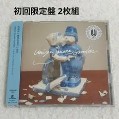 2026年最新】unison シュガーソングとビターステップの人気アイテム