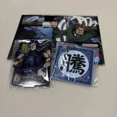 キングダム一番くじ　3点セット まとめ売り