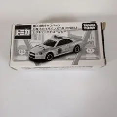 新品 トミカ 日産 スカイライン GT-R BNR34 レスキューパトロールカー