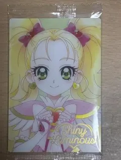 プリキュアウエハース　HR シャイニールミナス 九条ひかり ヒロインレア