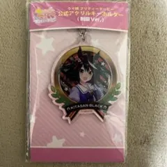 ウマ娘 小湊鉄道コラボ 缶バッジ キタサンブラック 22個 ウマ娘 小湊鉄道コラボ 缶バッジ キタサンブラック 22個 - メルカリ