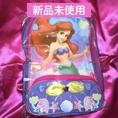 【新品未使用】激レア‼️ アリエル リュック