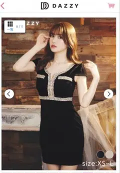 説明文必読　DAZZY シンプル格子柄刺繍切り替え半袖タイトミニドレス