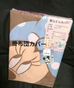 Item thumbnail for item eb569cf6-f53c-4a5b-8358-791844019d0e