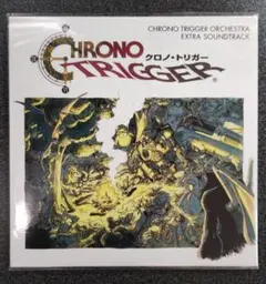 クロノトリガー DS版 特典サウンドトラックCD 未開封
