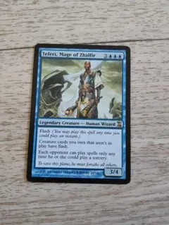 ★ザルファーの魔道士、テフェリー 英語1枚