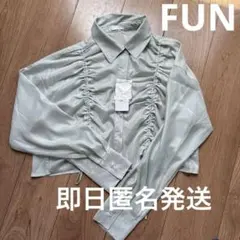 シースルー 長袖 ブラウス グリーン ミントグリーン 新品タグ付 FUN 羽織りのサムネイル