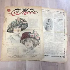 Item thumbnail for item 93381398-11e1-4f59-bc4a-1c9d9313fac1