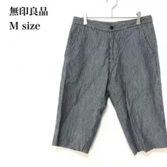 無印良品/ハーフパンツ/ヒッコリーストライプ柄/M/ブラック×ホワイトのサムネイル