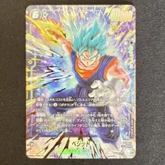 ベジット（パラレル）:SCR☆ FB10-121 11800円（残1 - メルカリ