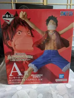 一番くじ　ワンピース　A賞ルフィのフィギュア