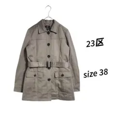 2026年最新】23区 トレンチ ライナーの人気アイテム - メルカリ